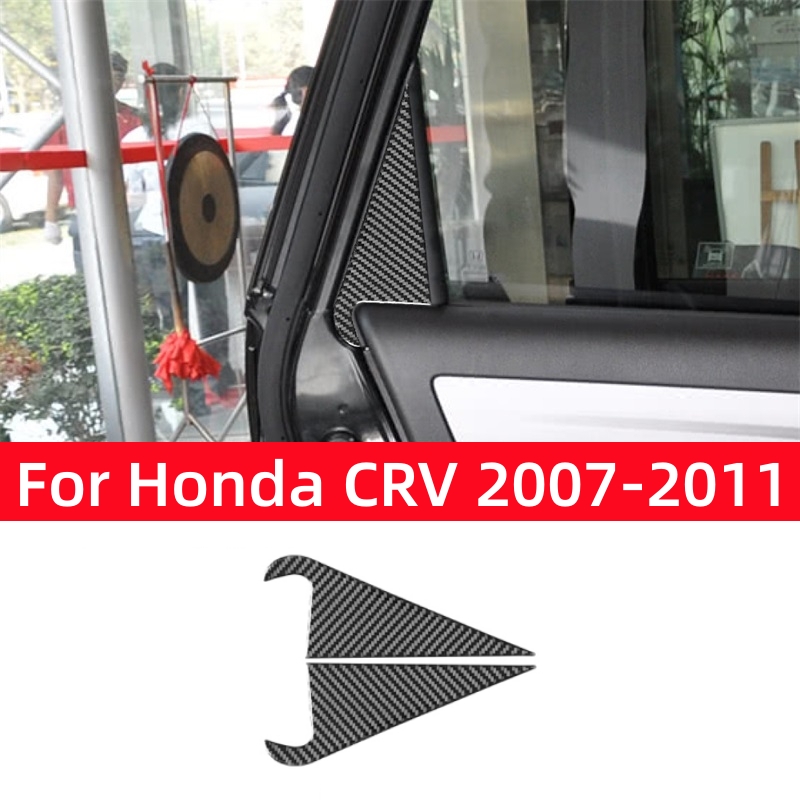 Lighting Decor Inc - 혼다 CRV 2007 2008 2009 2010