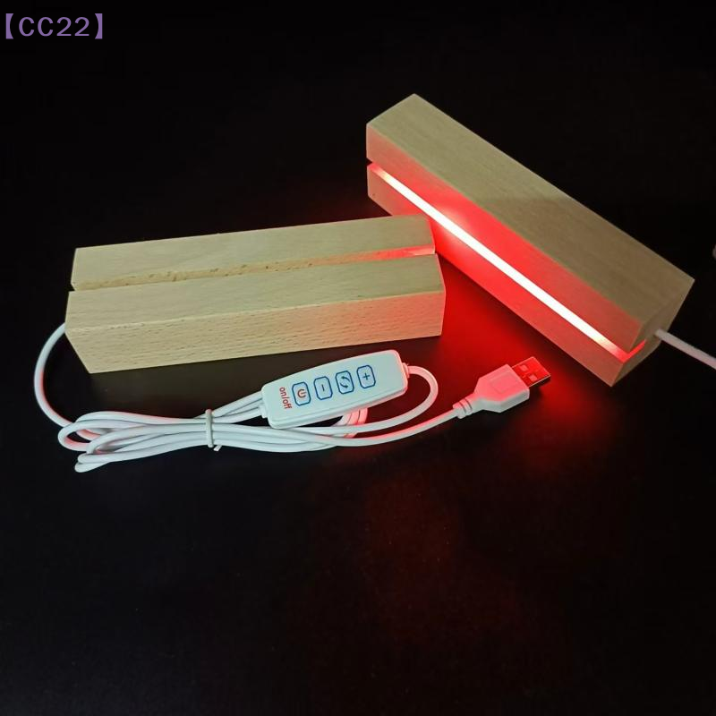 Lighting Decor Inc - 【CC22】유리 예술 및 레진 장식용 USB