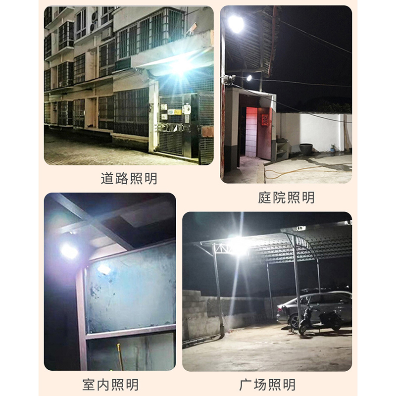 새로운 태양광 야외 조명 100/200/300W 가로등 - Garage Lighting Decor 리뷰 및 가격