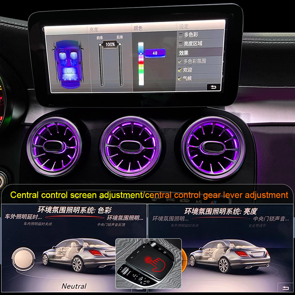 메르세데스 벤츠 앰비언트 라이트 W205 X253 GL - Ambient Led Strip 리뷰 및 가격