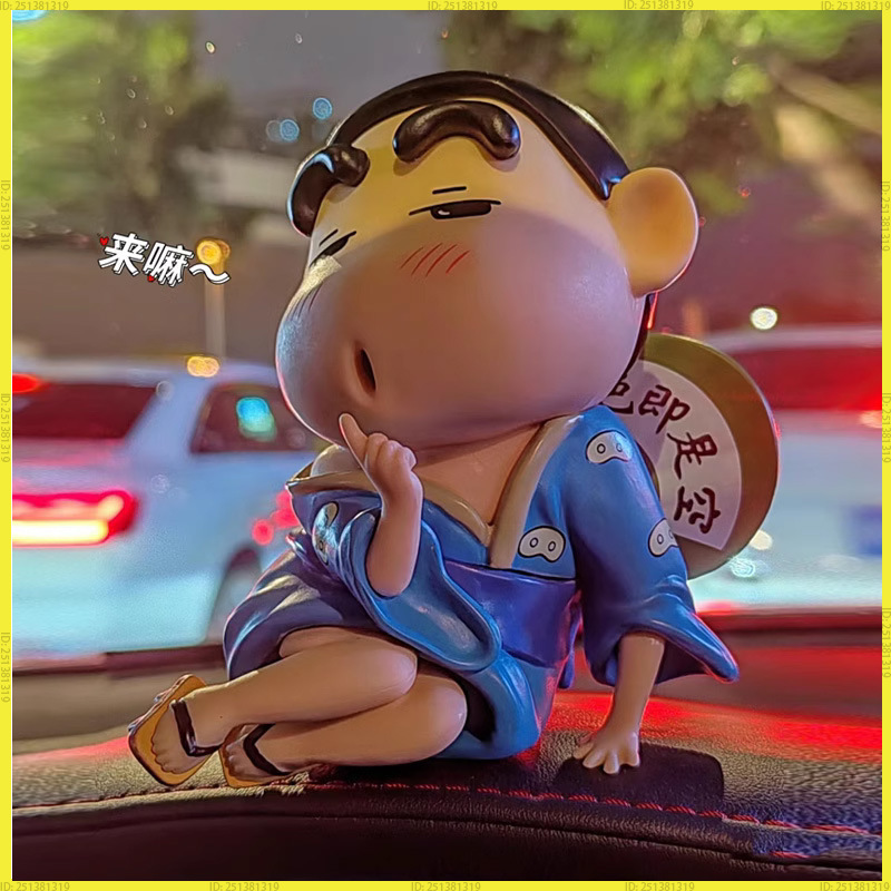 새로운 만화 크레용 신짱 귀여운 농담 애니메이션 사무실 - Lighting Mcqueen Bedroom Decor 리뷰 및 가격